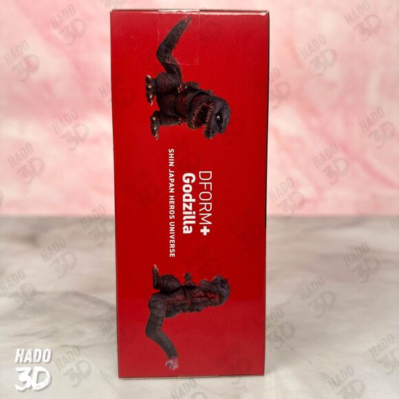 DFORM+ Godzilla Shin Japan Heroes Universe Figure DFORM US SELLER - Picture 5 of 7